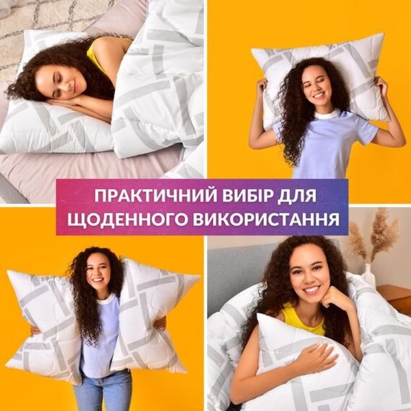 Фото - Подушка стандартная IDEIA Elegantly 50х70 см 2 шт. (8-35570)